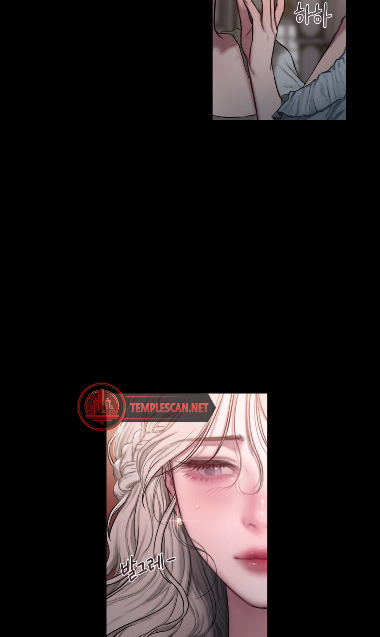 Page 24 of Chapter 2