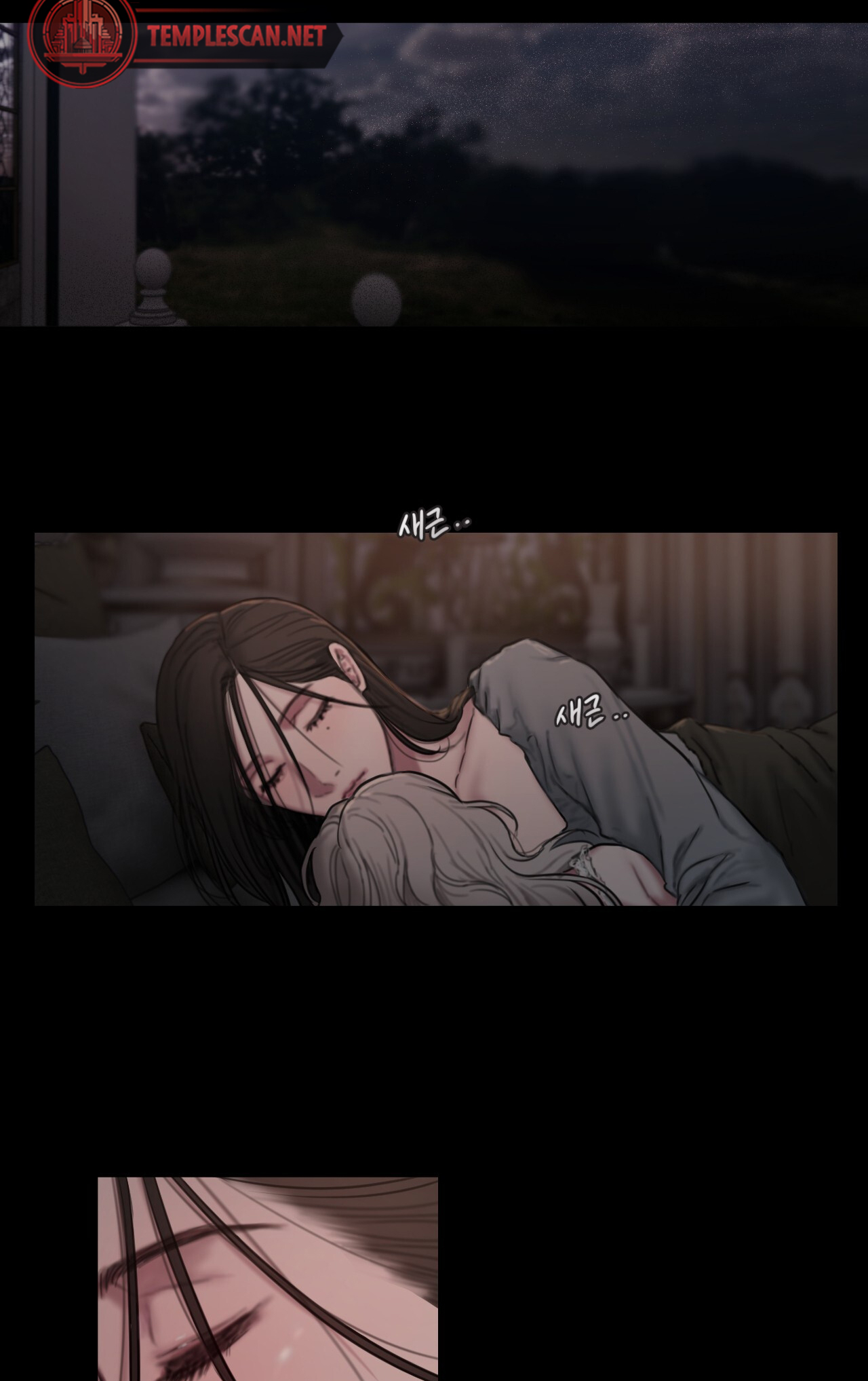 Page 88 of Chapter 2
