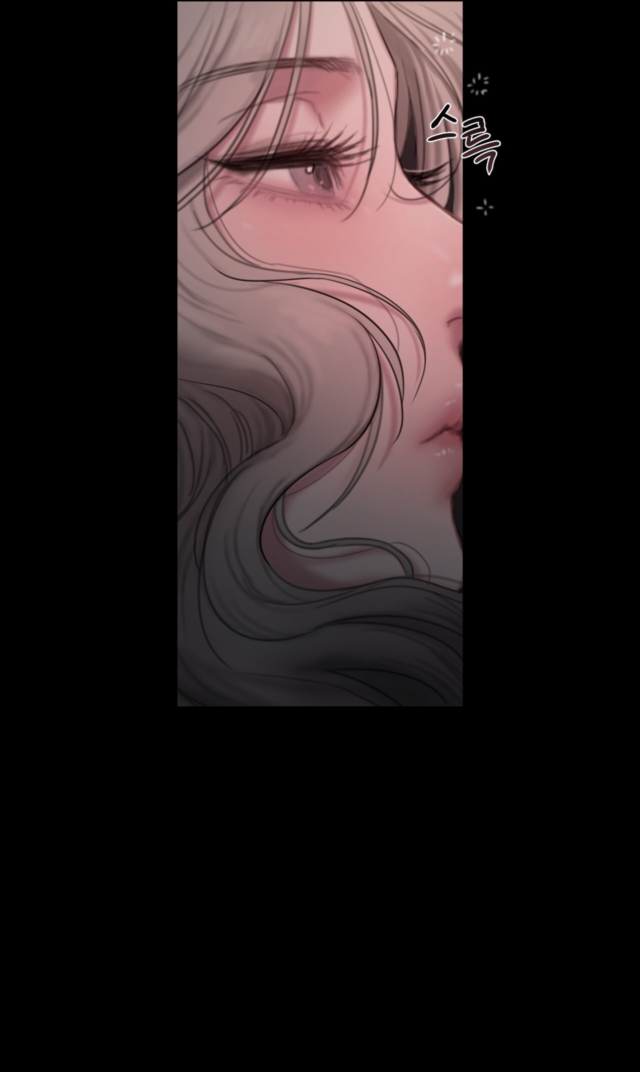 Page 90 of Chapter 2
