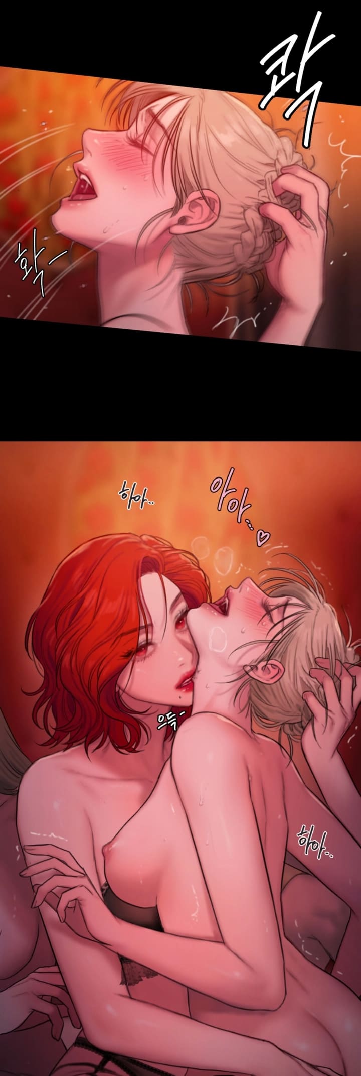 Page 6 of Chapter 3