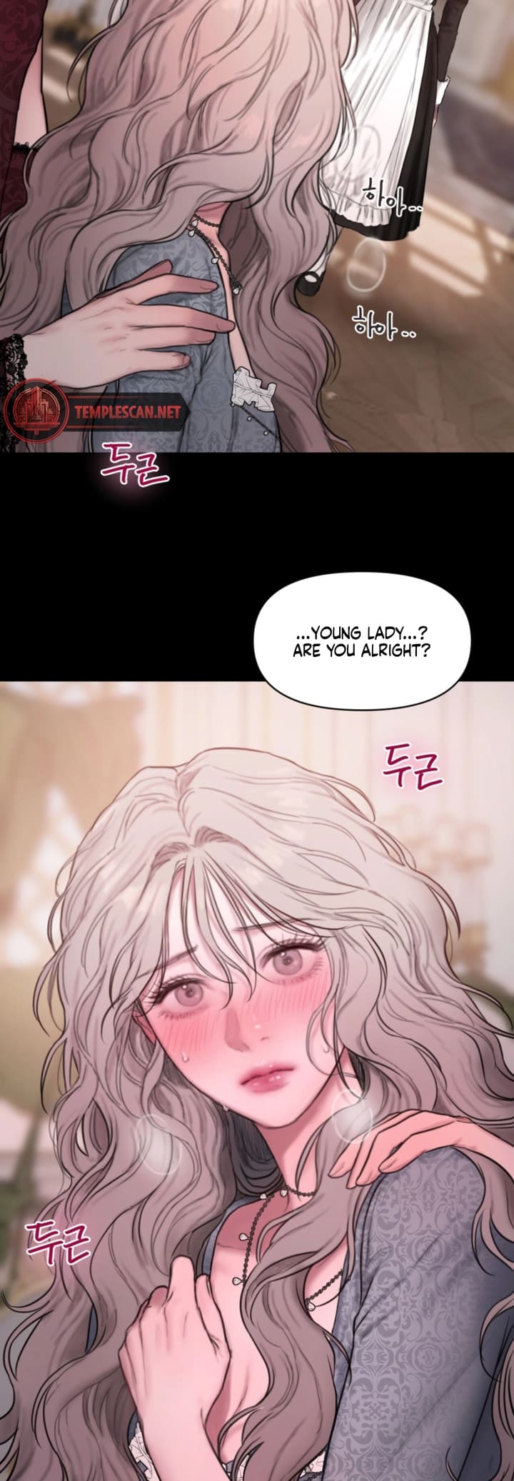 Page 51 of Chapter 3