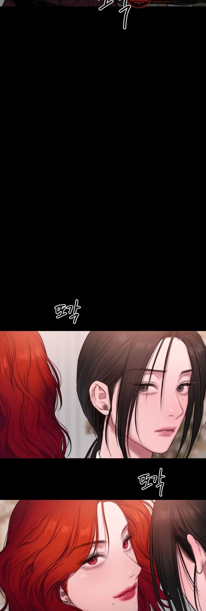 Page 58 of Chapter 3