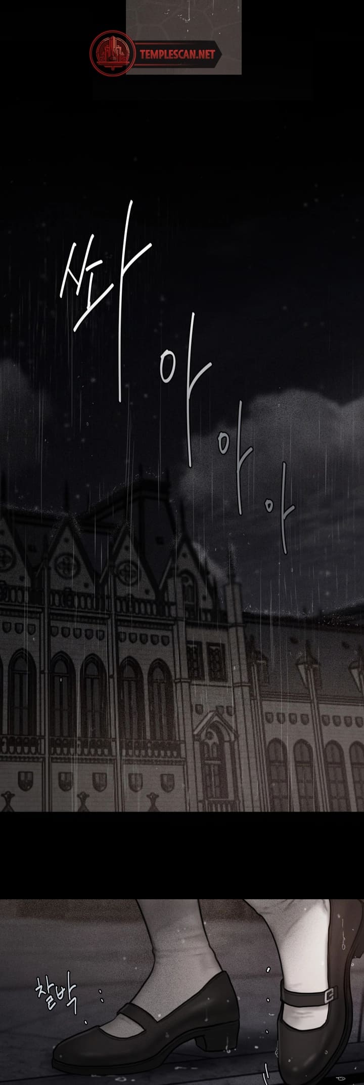Page 72 of Chapter 4