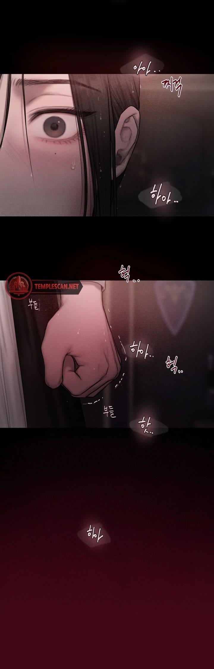 Page 79 of Chapter 4