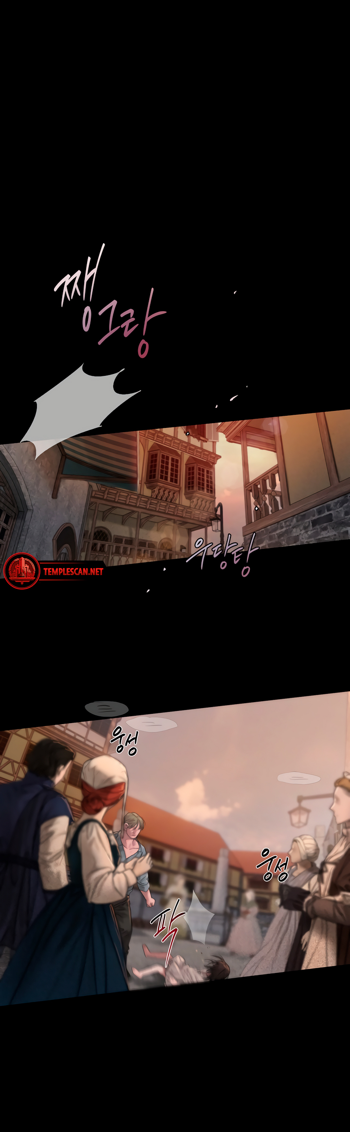 Page 10 of Chapter 5