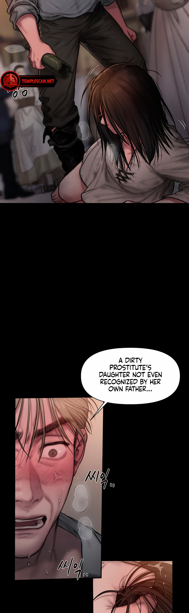 Page 12 of Chapter 5