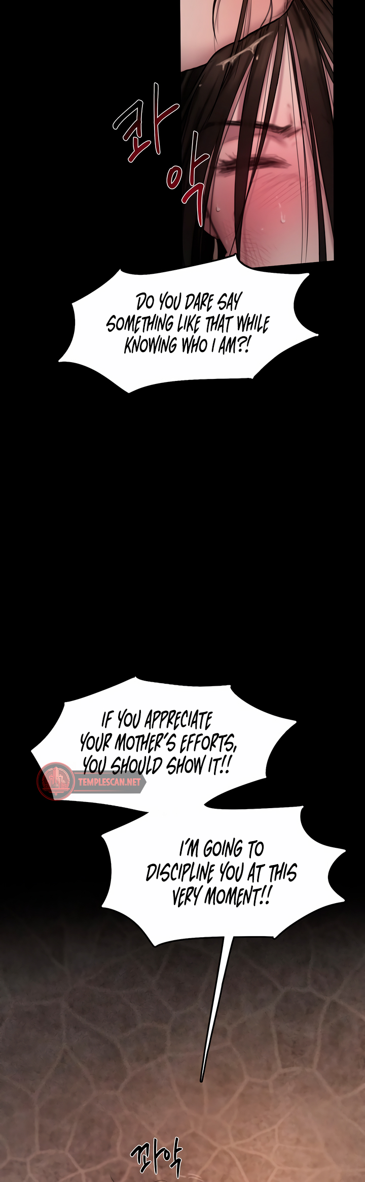 Page 13 of Chapter 5