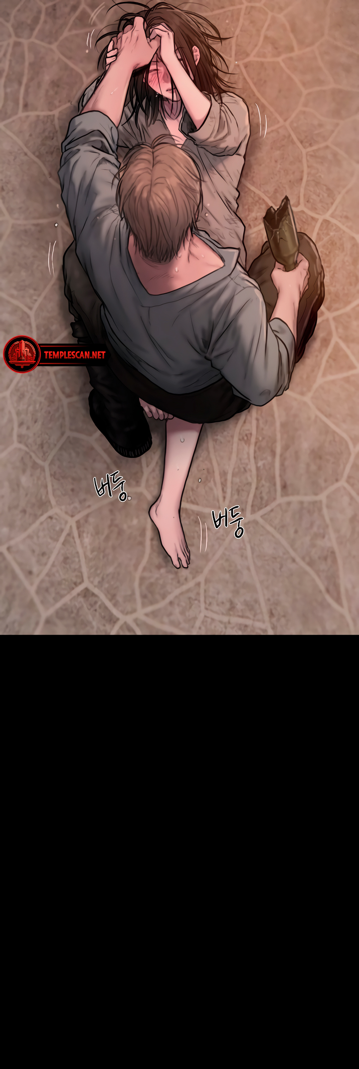 Page 14 of Chapter 5