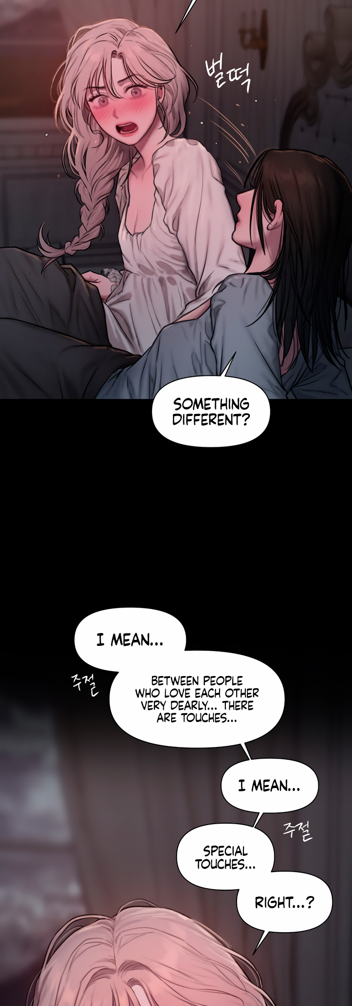 Page 33 of Chapter 5