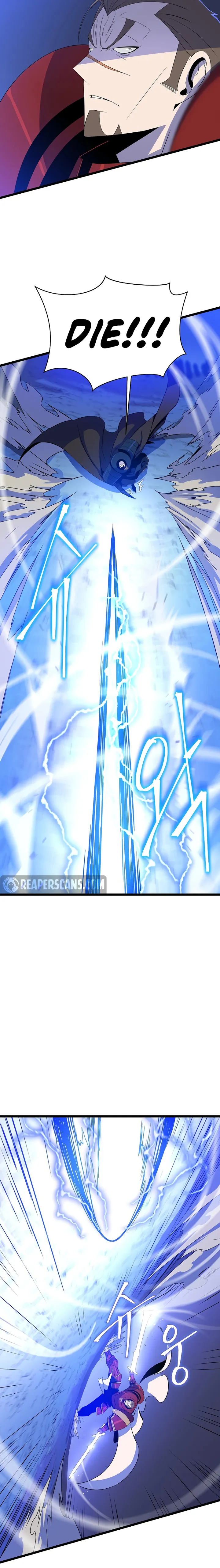 Page 4 of Chapter 108