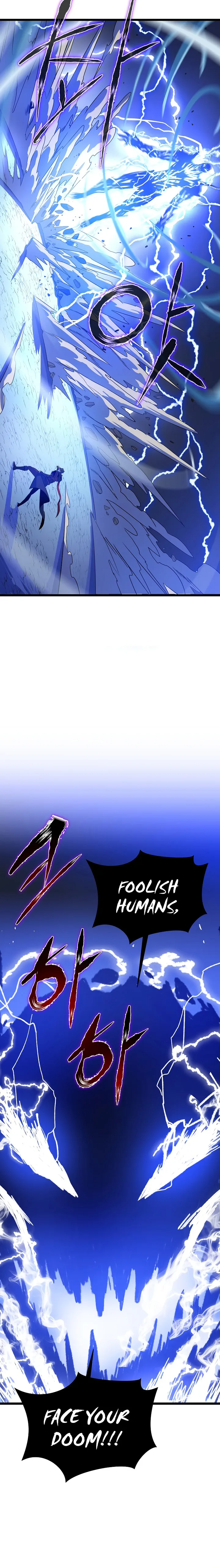 Page 21 of Chapter 108