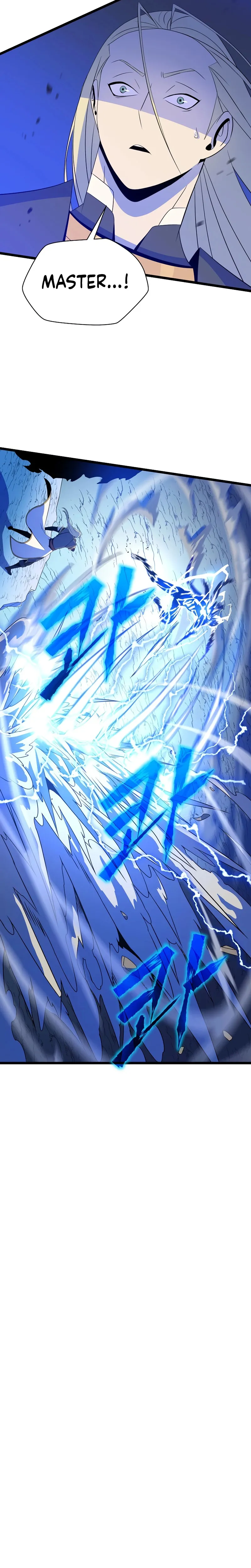 Page 7 of Chapter 109