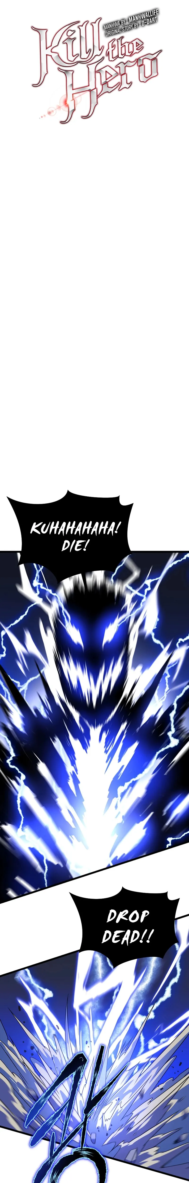 Page 8 of Chapter 109
