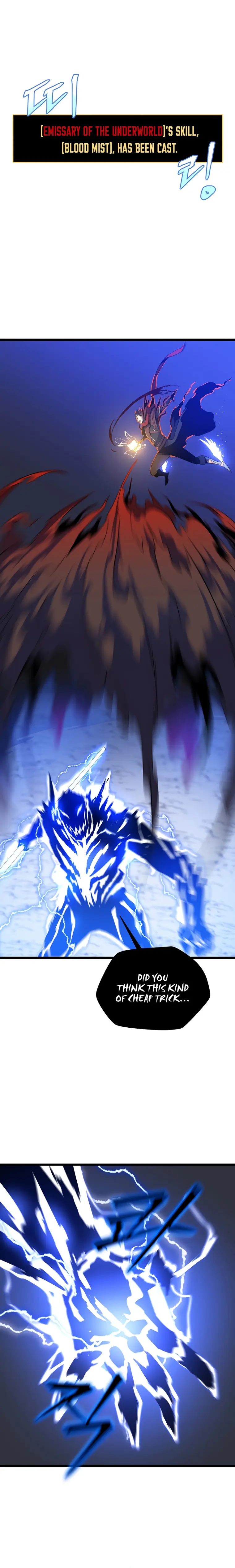 Page 17 of Chapter 110
