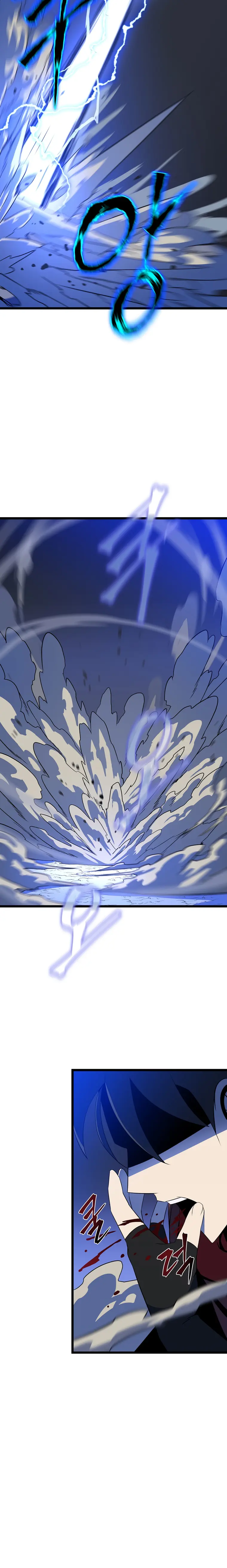 Page 21 of Chapter 110