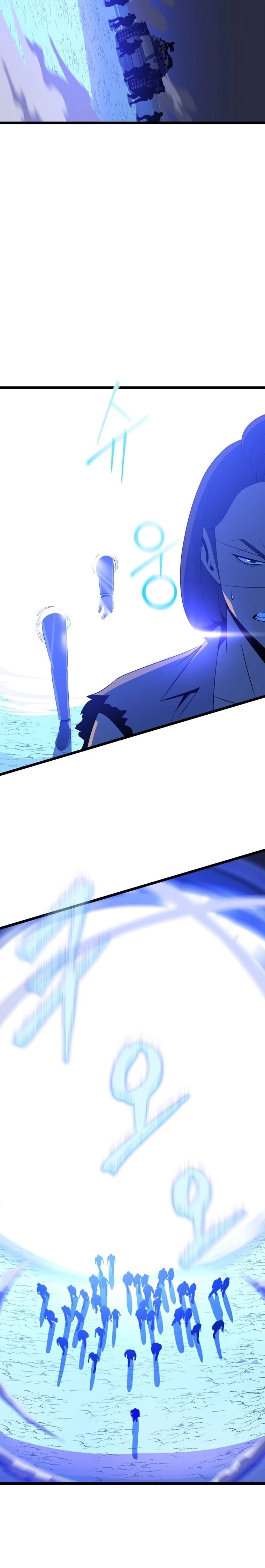 Page 2 of Chapter 113