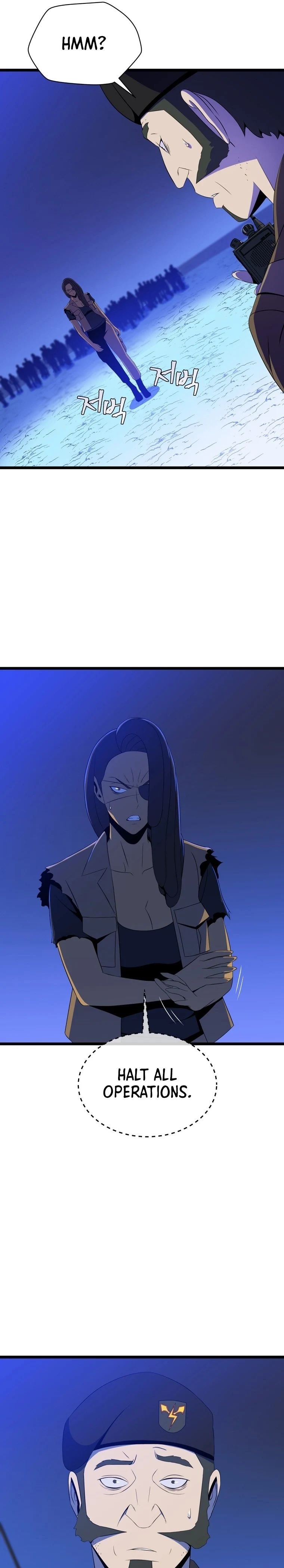 Page 5 of Chapter 113