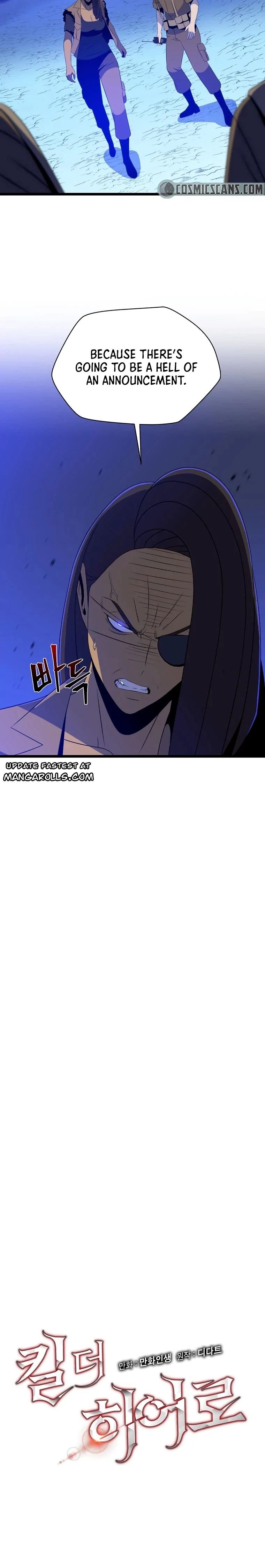 Page 14 of Chapter 113