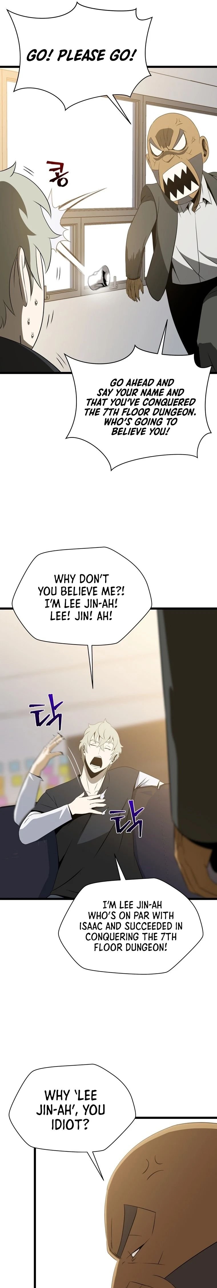 Page 23 of Chapter 113