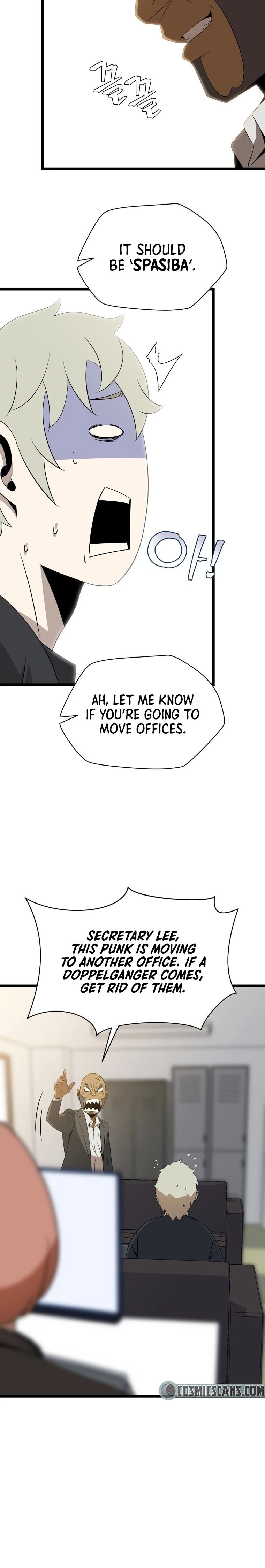 Page 24 of Chapter 113