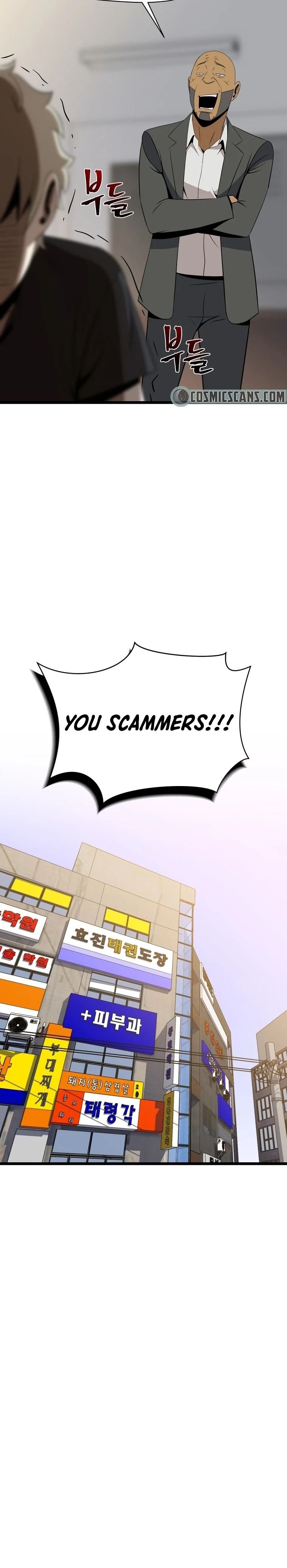 Page 26 of Chapter 113