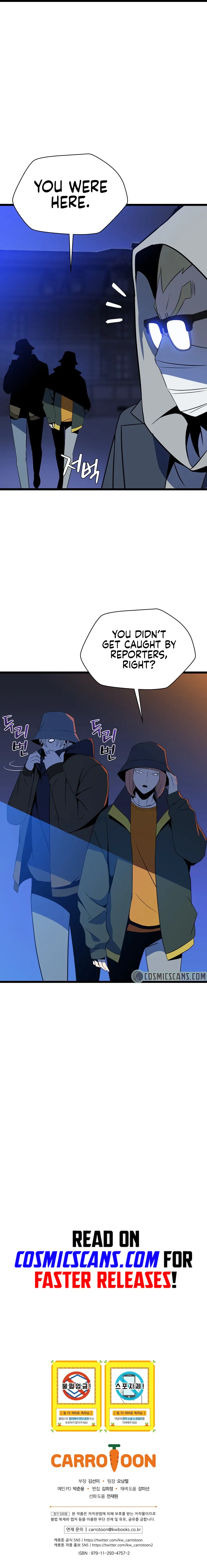 Page 8 of Chapter 115