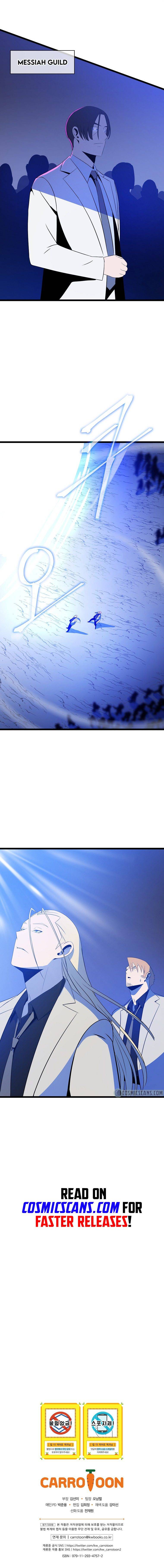 Page 9 of Chapter 116