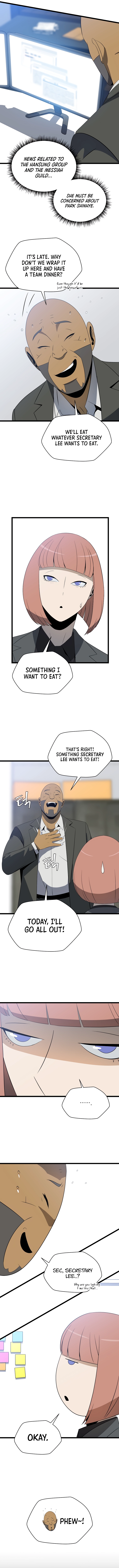 Page 8 of Chapter 118
