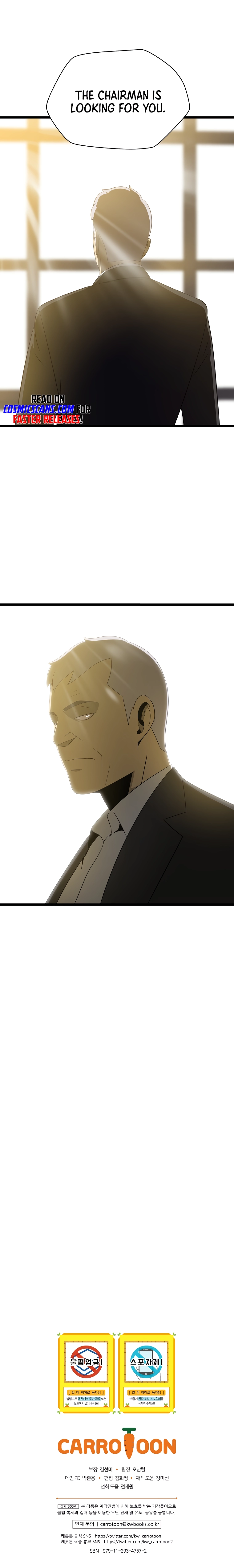 Page 12 of Chapter 118