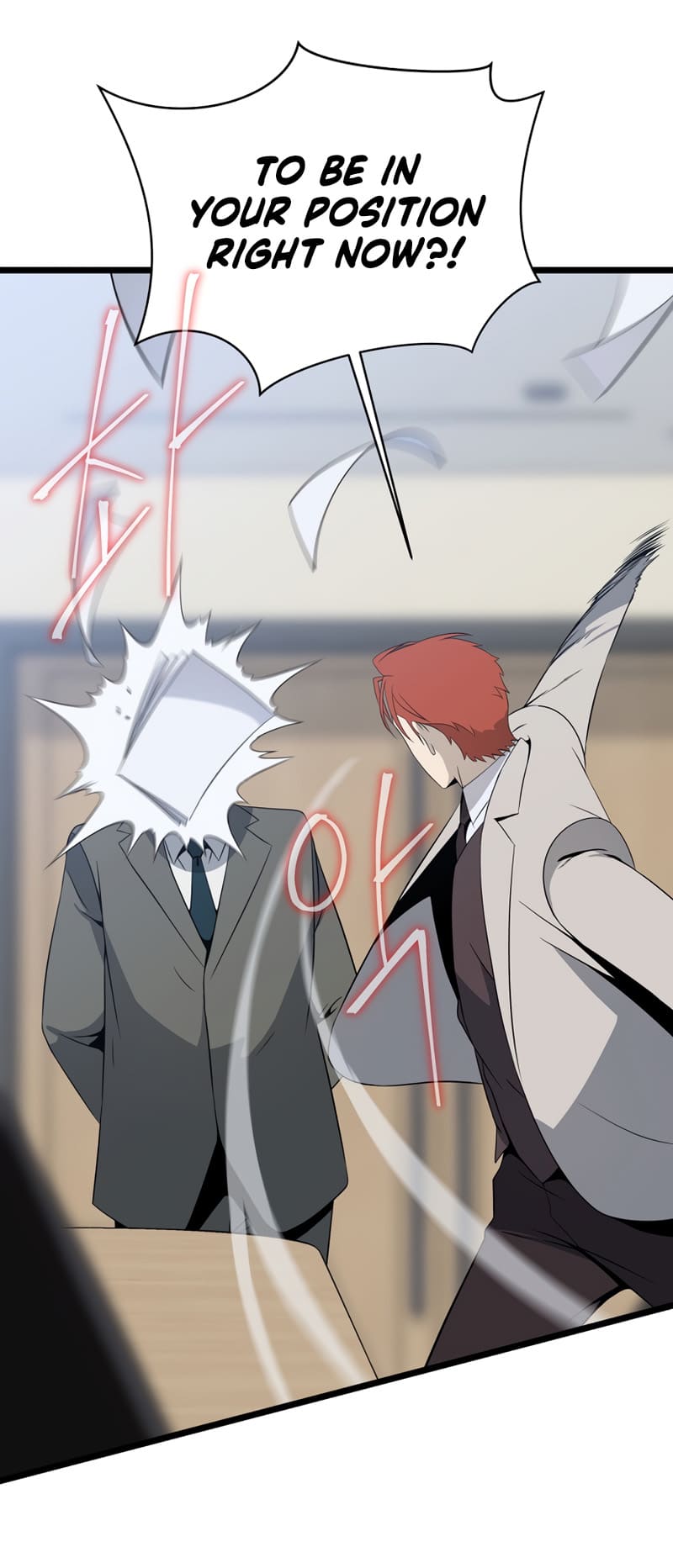 Page 8 of Chapter 119