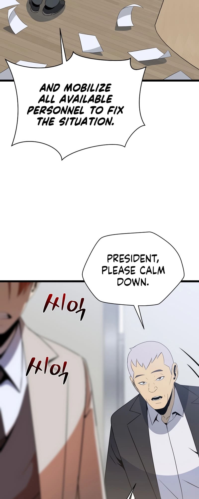 Page 11 of Chapter 119