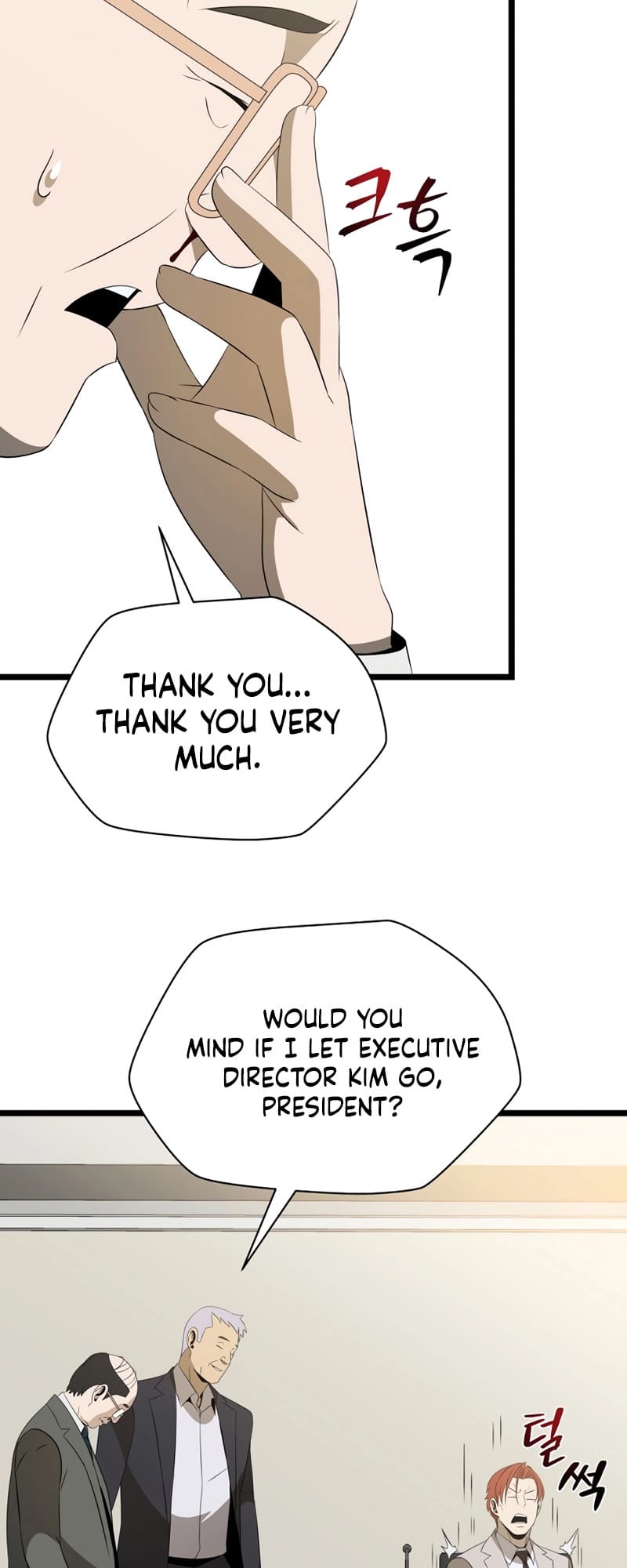 Page 16 of Chapter 119
