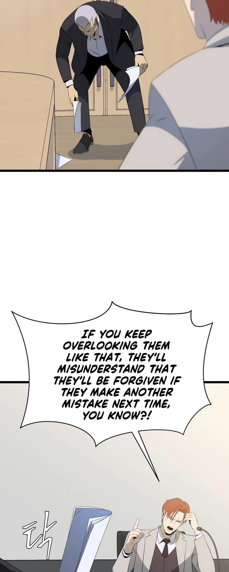 Page 19 of Chapter 119