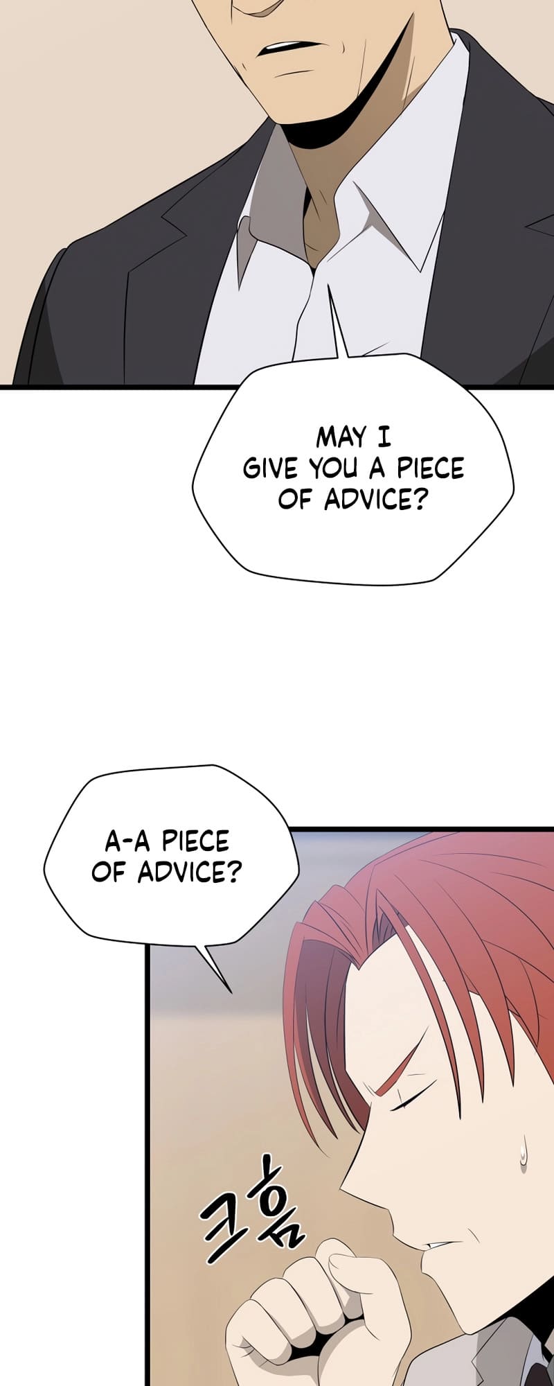 Page 23 of Chapter 119