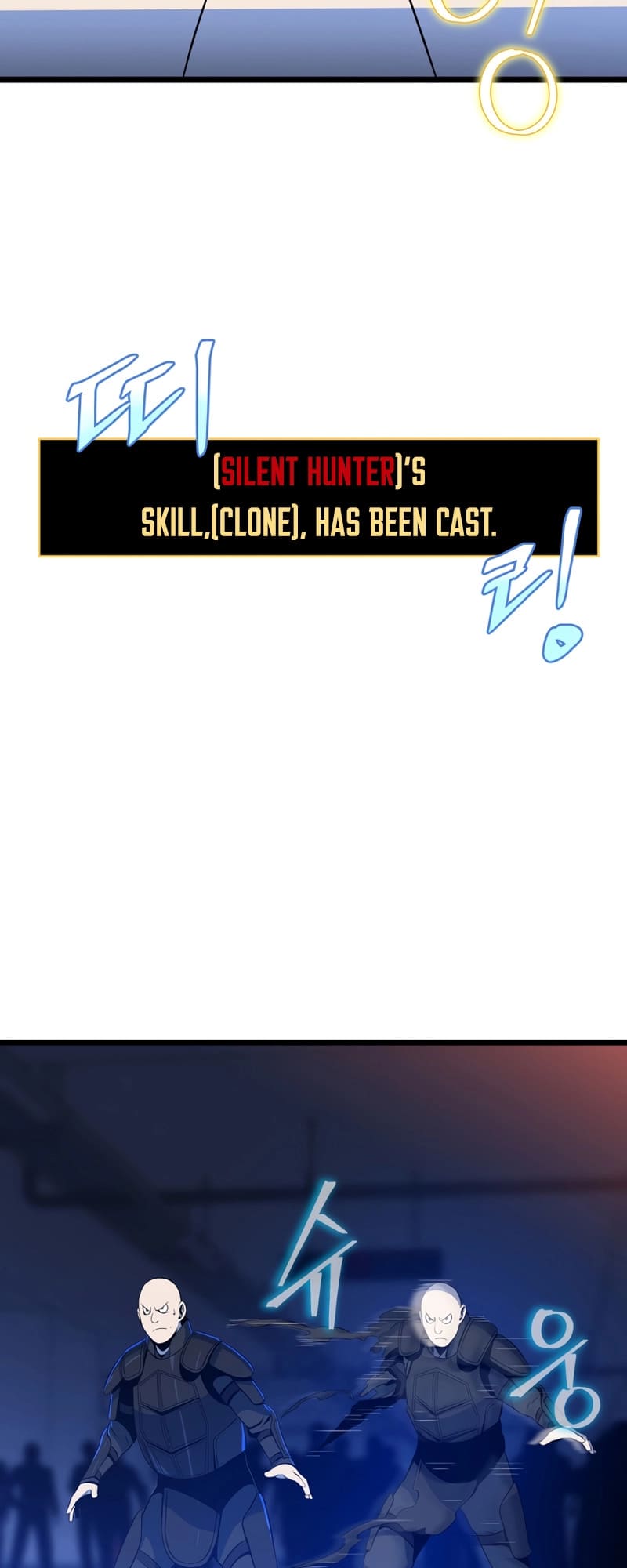Page 42 of Chapter 119