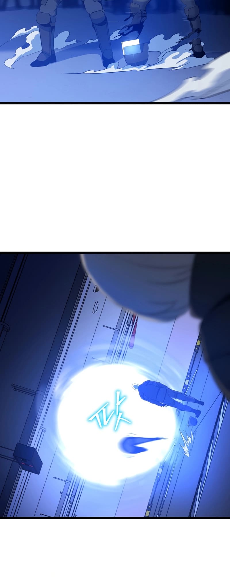 Page 43 of Chapter 119