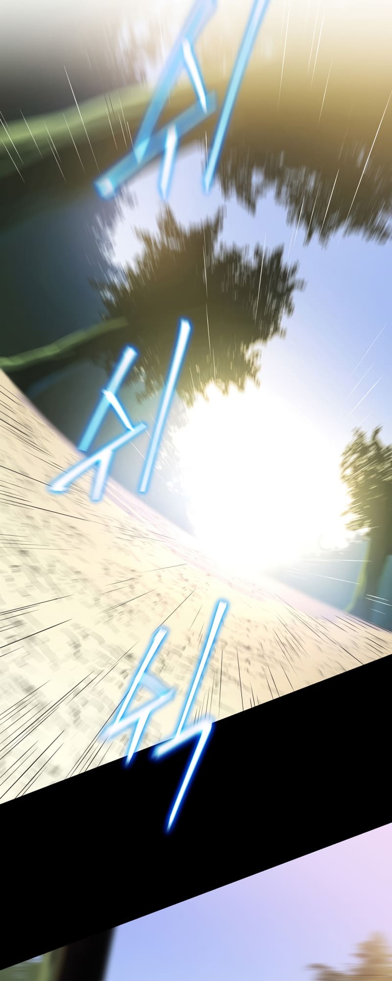 Page 45 of Chapter 119