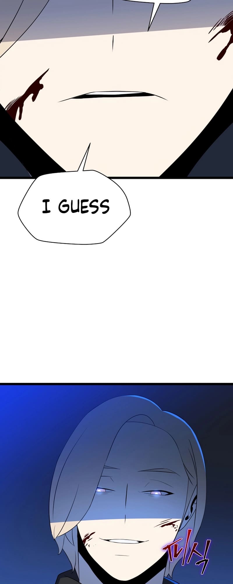 Page 54 of Chapter 119