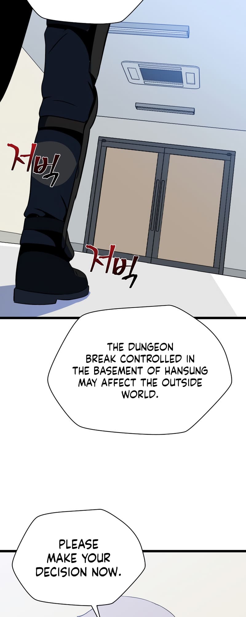 Page 58 of Chapter 119