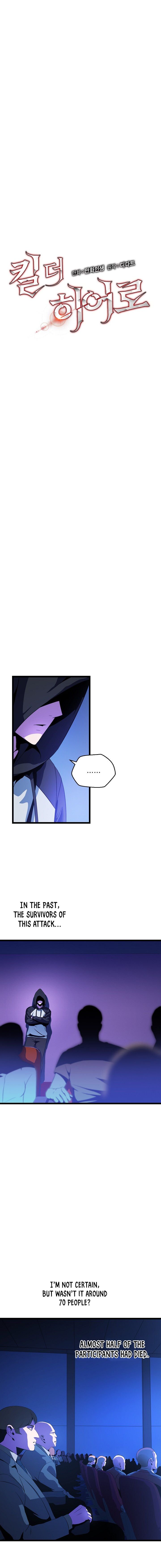 Page 3 of Chapter 12