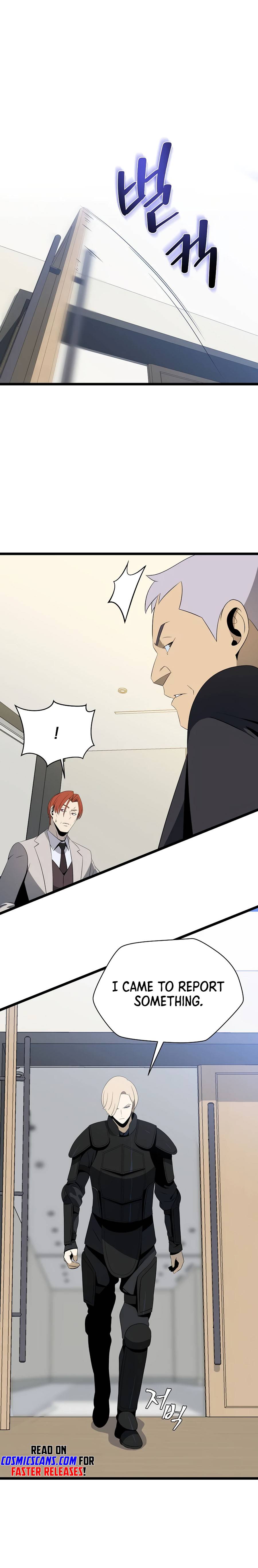Page 2 of Chapter 120