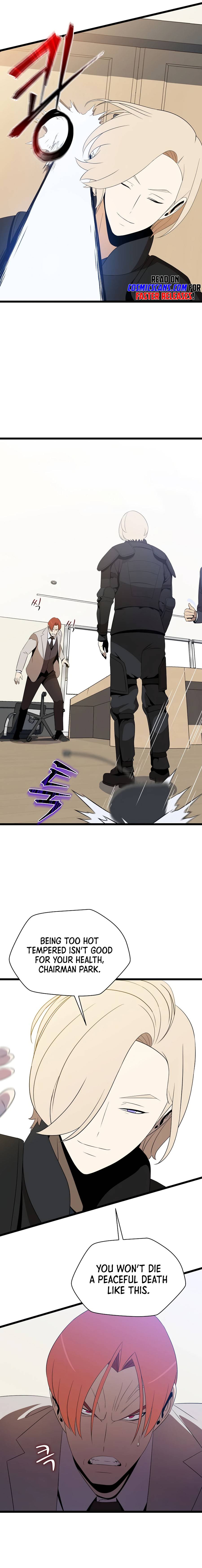 Page 4 of Chapter 120