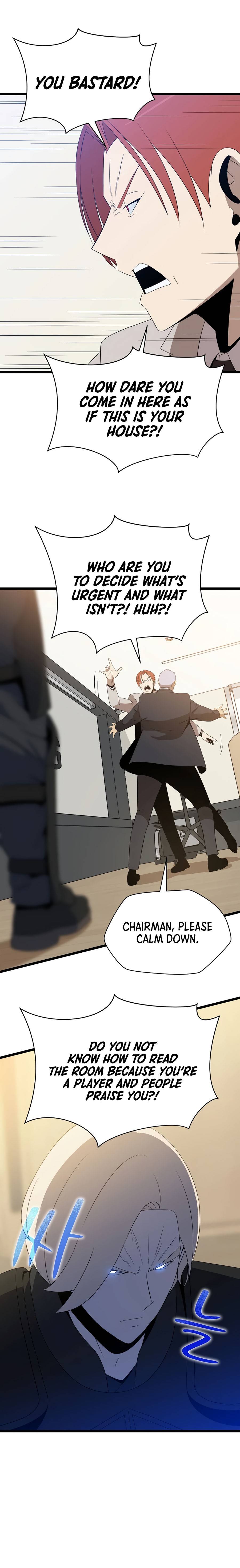 Page 5 of Chapter 120