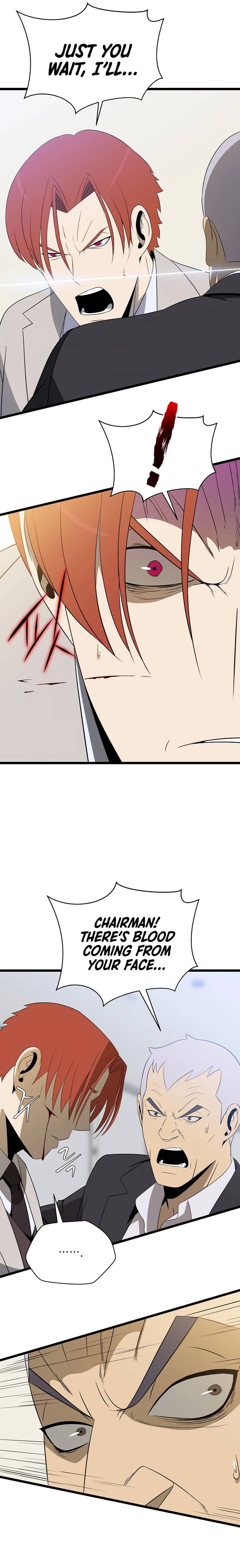 Page 6 of Chapter 120