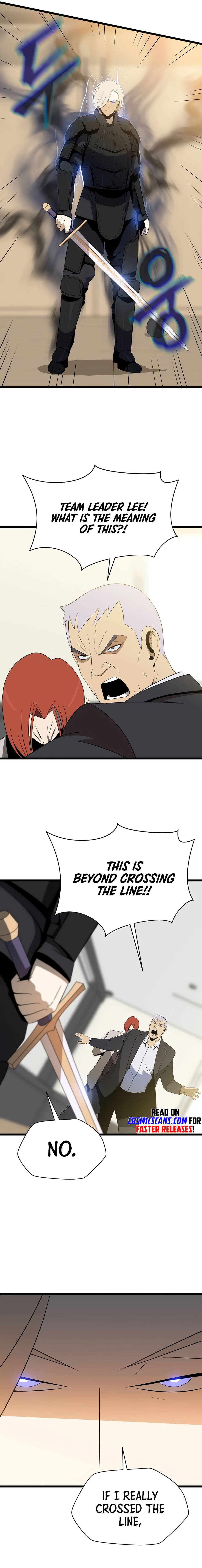 Page 7 of Chapter 120