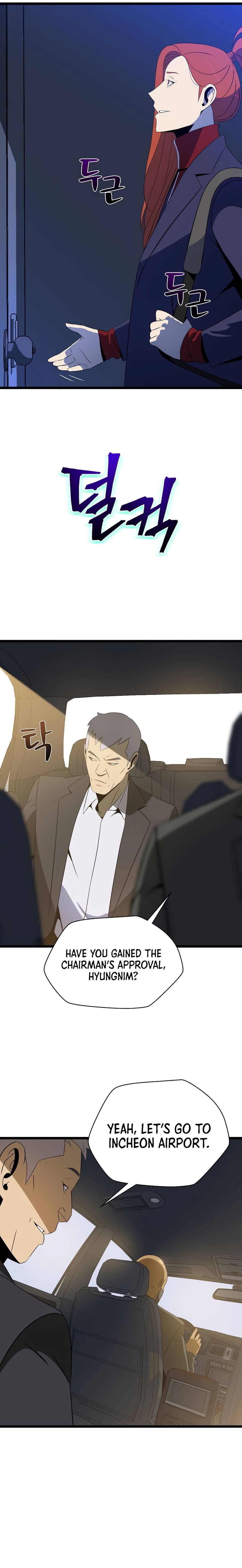 Page 15 of Chapter 120