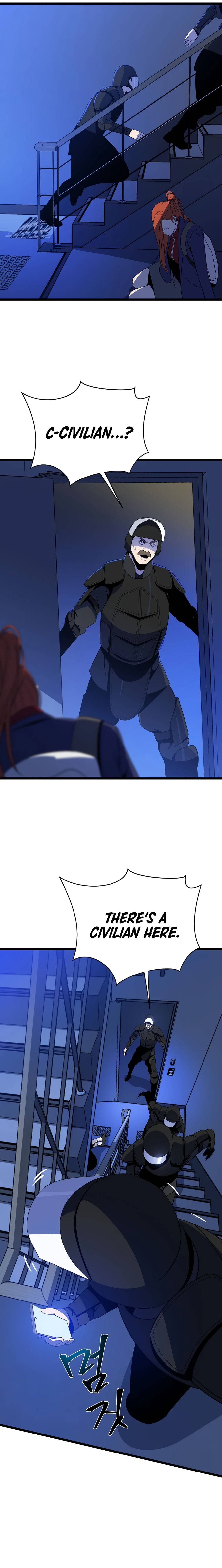 Page 17 of Chapter 120