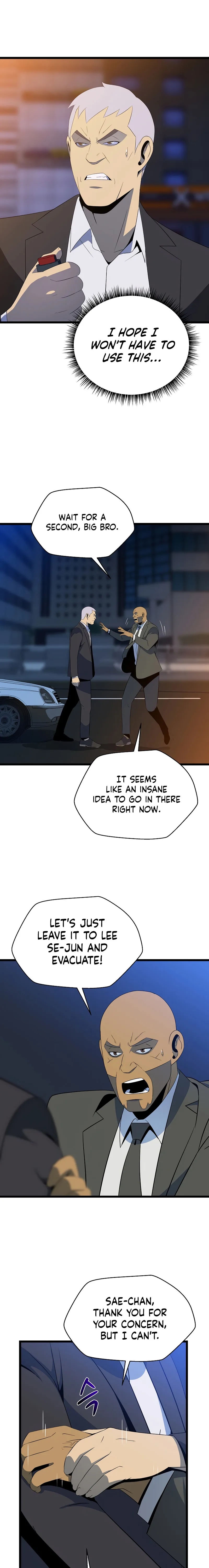 Page 1 of Chapter 122