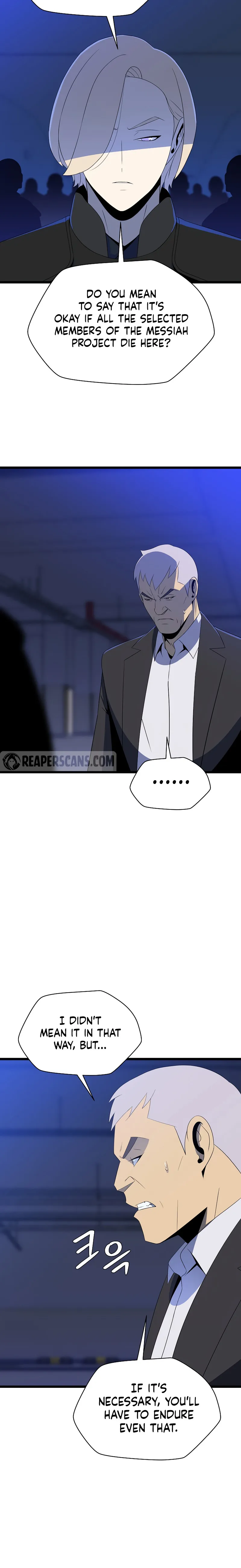 Page 12 of Chapter 122