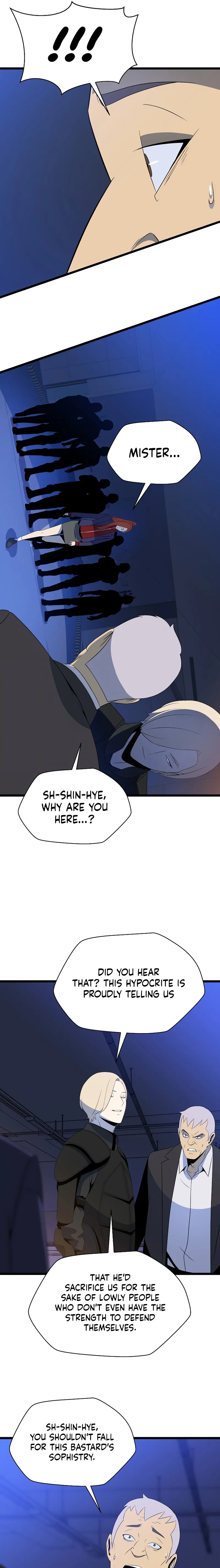 Page 15 of Chapter 122